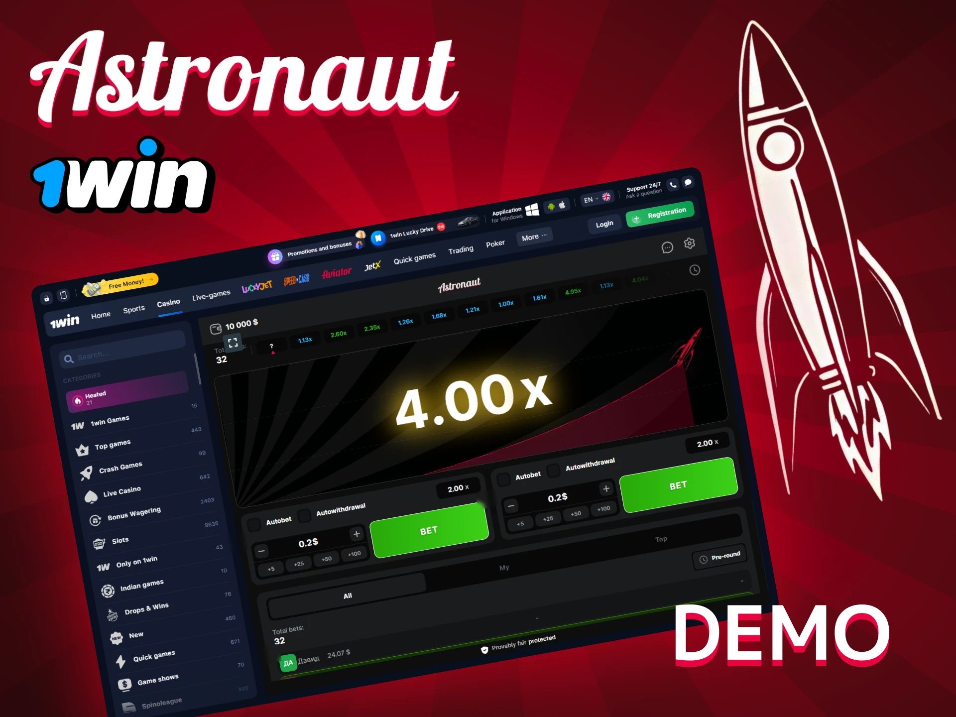 Astronaut Demo Mode on 1win