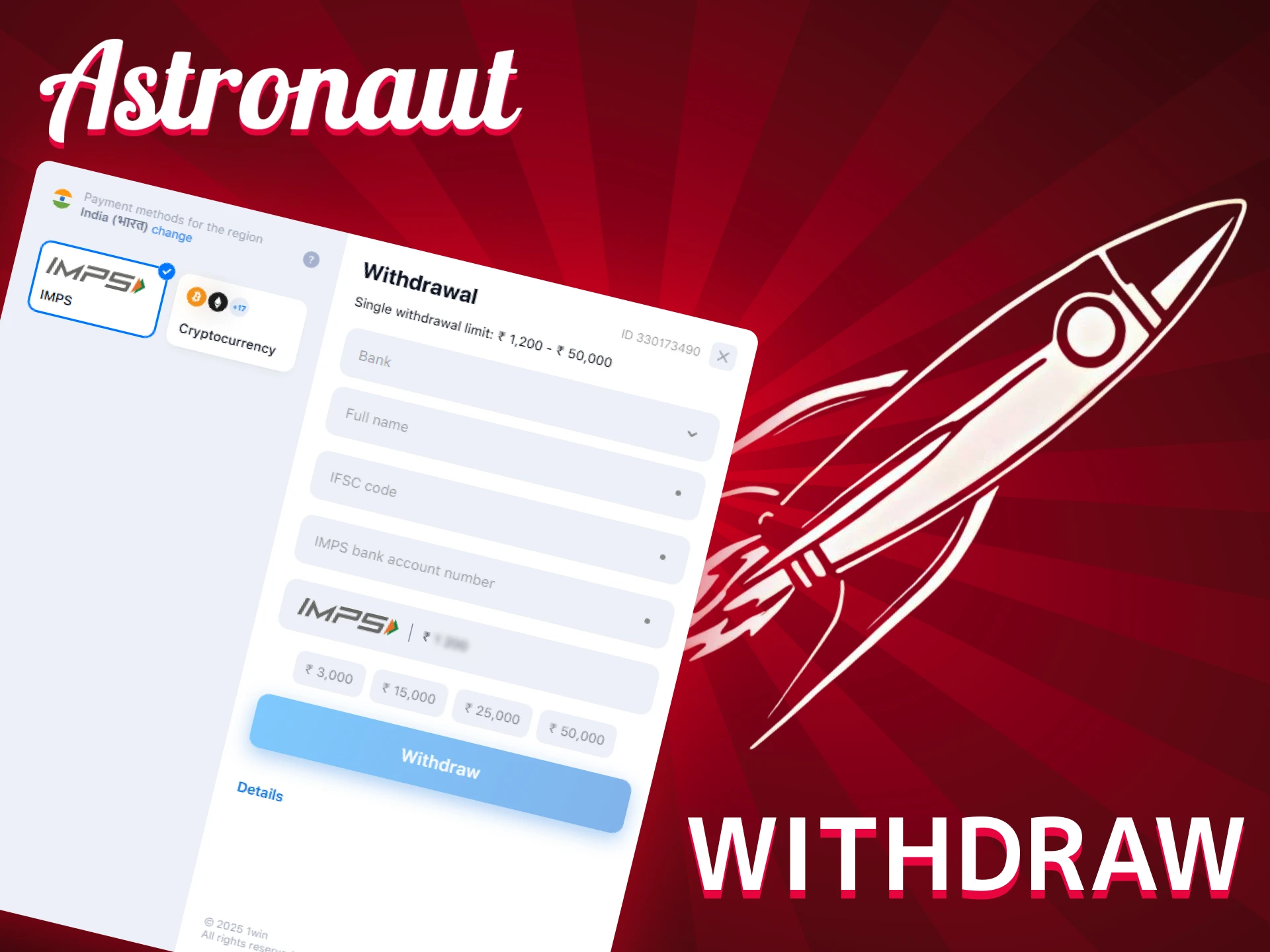 How to Withdraw Winnings